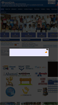 Mobile Screenshot of nandhaengg.org